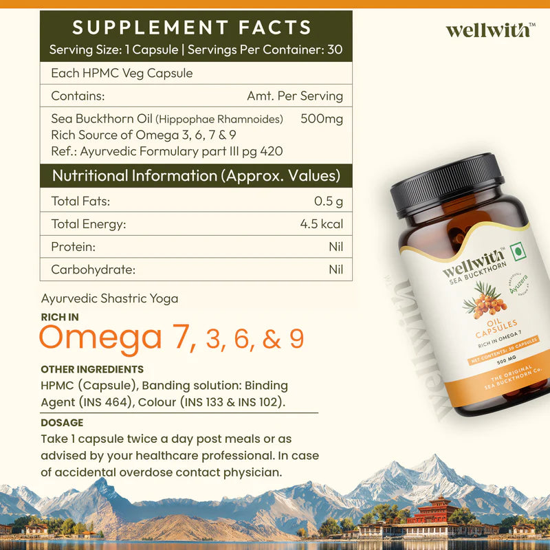 Sea Buckthorn Oil Capsule